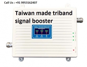 Mobile Signal Booster in Noida | GSM Network Signal Booster